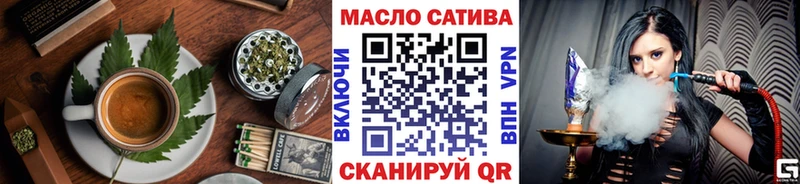 кракен ONION  наркота  Судак  Canna-Cookies марихуана 