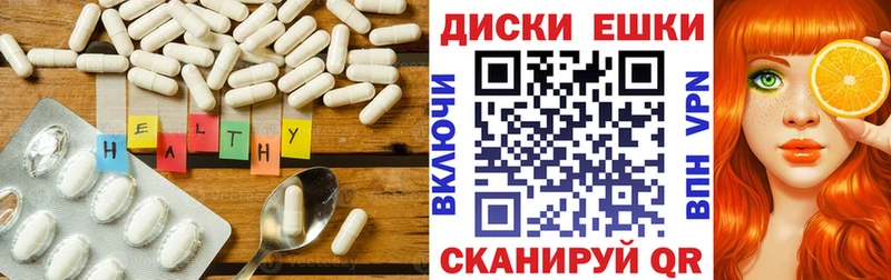 shop официальный сайт Судак ЭКСТАЗИ Дубай