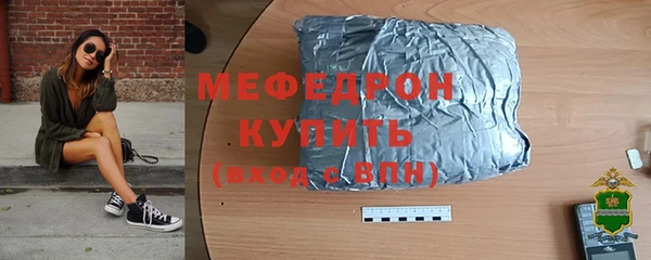 бошки Нягань