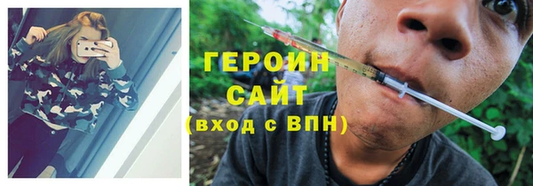 mix Аркадак