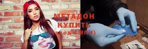 MESCALINE Нязепетровск