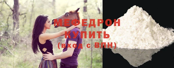 mix Аркадак