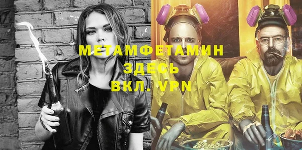 mix Аркадак