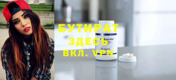 mix Аркадак
