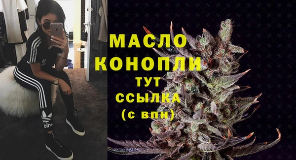 mix Аркадак
