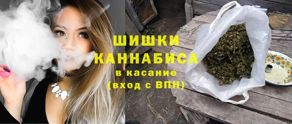 мефедрон VHQ Арсеньев