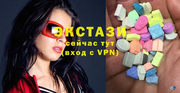 синтетический гашиш Няндома