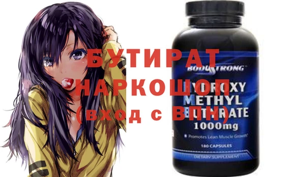 mix Аркадак