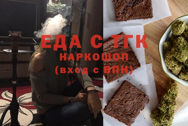 mix Аркадак